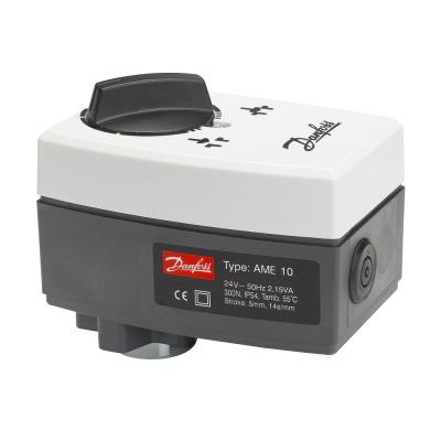 Электропривод Danfoss AME10, ARE152/153 для применения с клапанами  VM 2, VFM 2